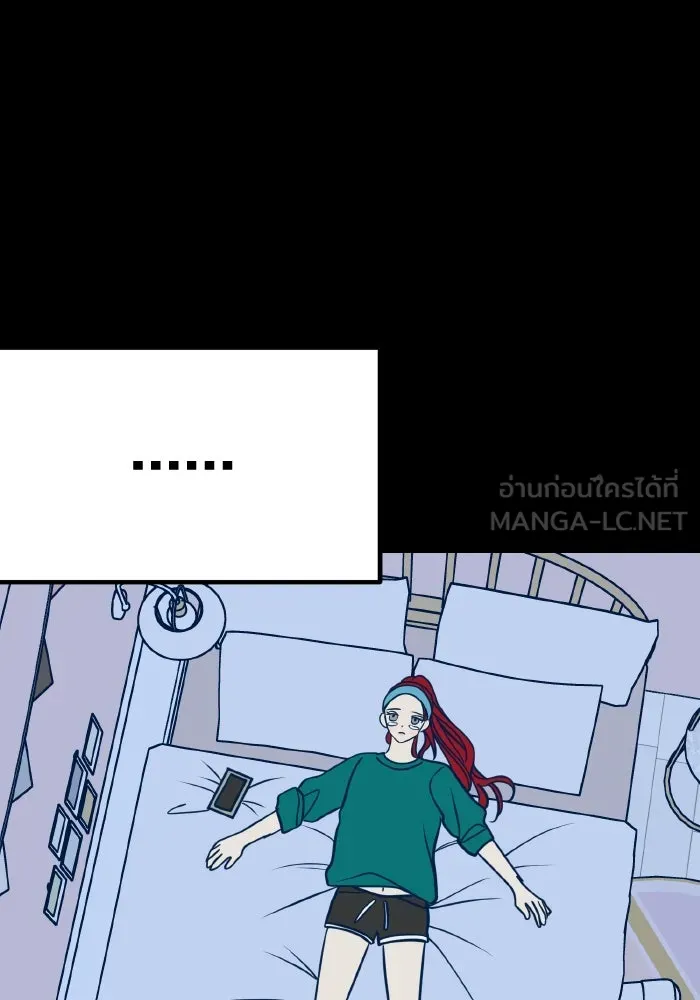 รักนี้ไม่มีรีไซเคิล ตอนที่ 19 รูปที่ 102