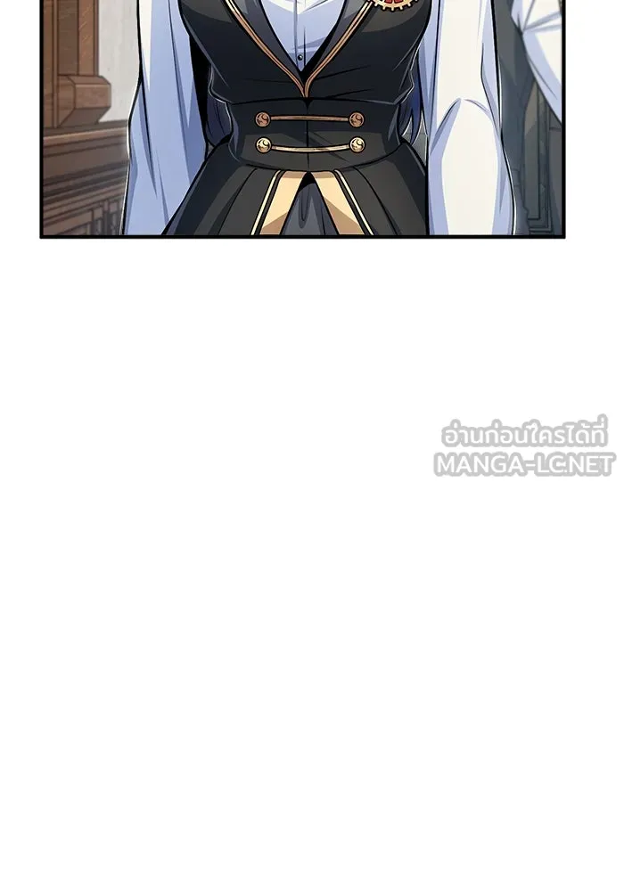 ศาสตราจารย์จำเป็นแห่งอะคาเดมี ตอนที่ 30 รูปที่ 12
