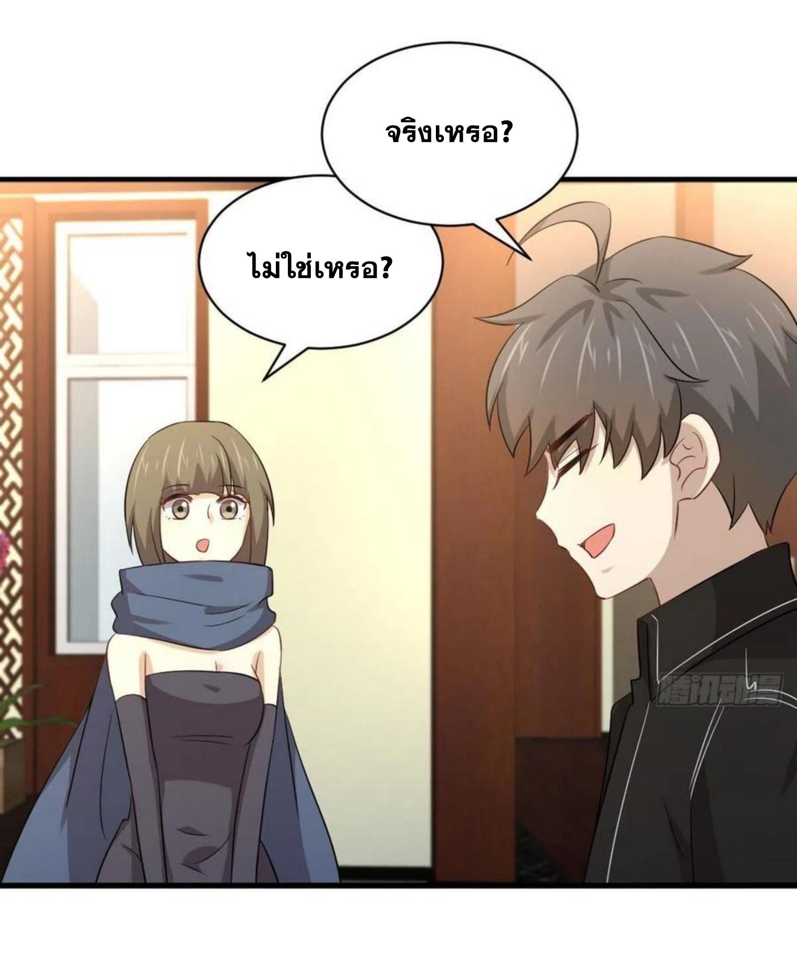 Manga-lc-com อ่านมังงะ อ่านการ์ตูน ออนไลน์ ฟรี Immortal Swordsman in the Reverse World ตอนที่ 1 2 3 4 5 6 7 8 9 10 11 12 13 14 ฟรี ไม่มีโฆษณา Manga-lc - อ่าน มังงะ อ่าน การ์ตูน ออนไลน์ อ่านมังงะ ฟรี