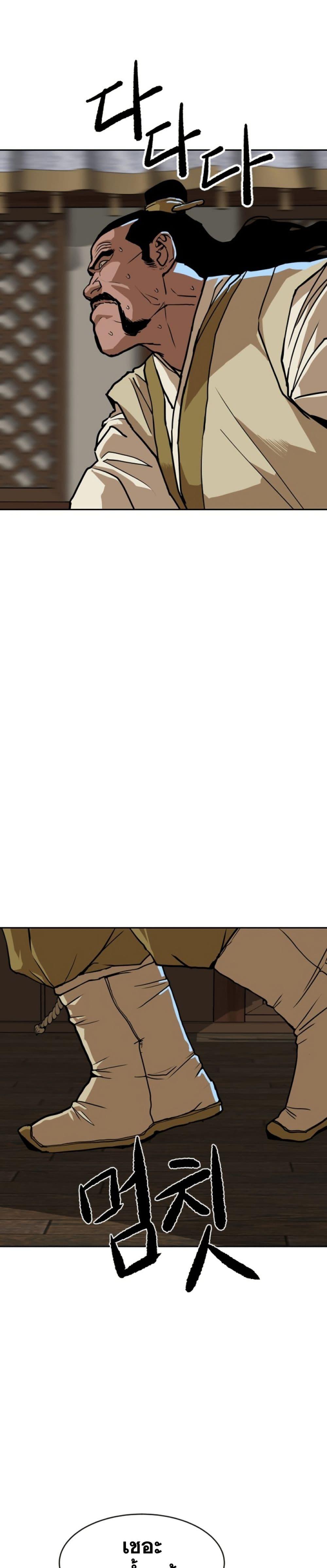 Manga-lc-com อ่านมังงะ อ่านการ์ตูน ออนไลน์ ฟรี The Tales of Heaven and Earth ตอนที่ 1 2 3 4 5 6 7 8 9 10 11 12 13 14 ฟรี ไม่มีโฆษณา Manga-lc - อ่าน มังงะ อ่าน การ์ตูน ออนไลน์ อ่านมังงะ ฟรี