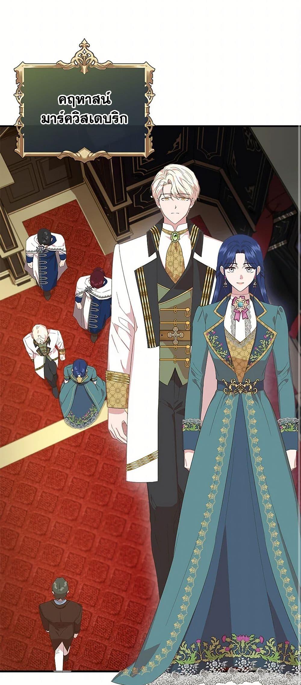 Manga-lc-com อ่านมังงะ อ่านการ์ตูน ออนไลน์ ฟรี I Wasn’t the Cinderella ตอนที่ 1 2 3 4 5 6 7 8 9 10 11 12 13 14 ฟรี ไม่มีโฆษณา Manga-lc - อ่าน มังงะ อ่าน การ์ตูน ออนไลน์ อ่านมังงะ ฟรี