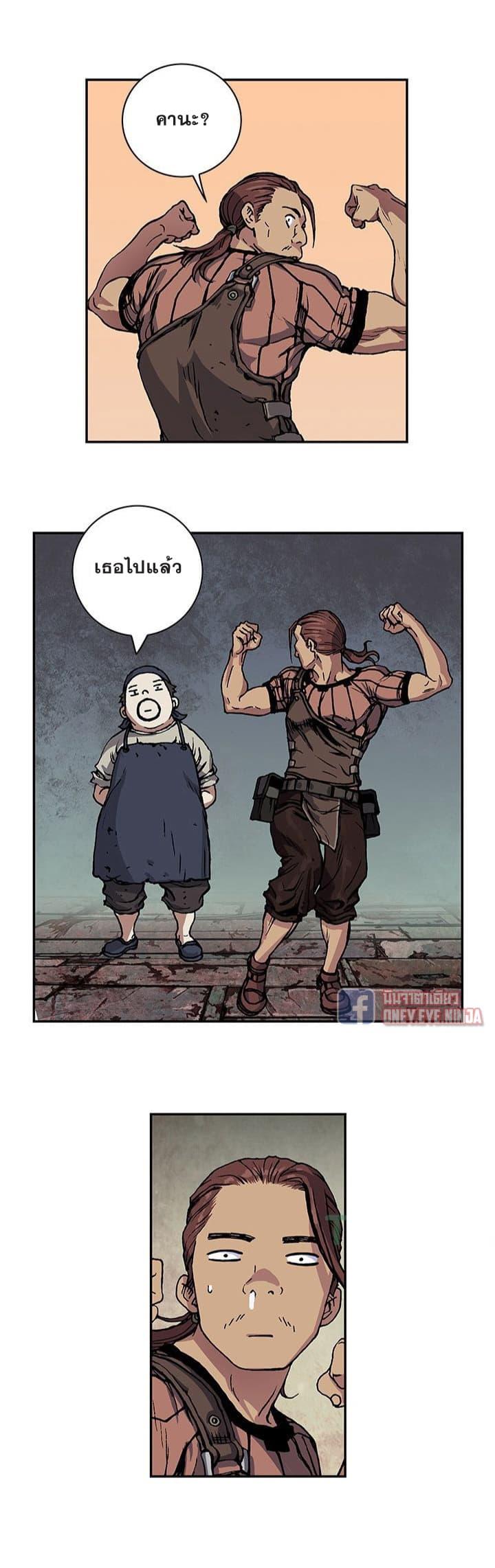 Manga-lc-com อ่านมังงะ อ่านการ์ตูน ออนไลน์ ฟรี Leviathan เลวีอาธาน อสูรกายใต้สมุทร ตอนที่ 1 2 3 4 5 6 7 8 9 10 11 12 13 14 ฟรี ไม่มีโฆษณา Manga-lc - อ่าน มังงะ อ่าน การ์ตูน ออนไลน์ อ่านมังงะ ฟรี