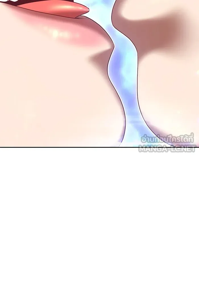 +99 ท่อนไม้พร้อมบวก ตอนที่ 68 รูปที่ 342