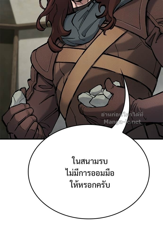 Doujin-Lc- อ่าน โดจิน มังฮวา เกาหลี ญี่ปุ่น จีน แปลไทย อัศวินวันเดียว ตอนที่ 1 2 3 4 5 6 7 8 9 10 11 12 13 14 ฟรี ไม่มีโฆษณา อ่าน โดจิน Manhwa เกาหลี ญี่ปุ่น จีน เรามีครบ คัดมาให้เน้นๆ โดจิน 18+ รับประกันความฟินโดย Doujin Lc