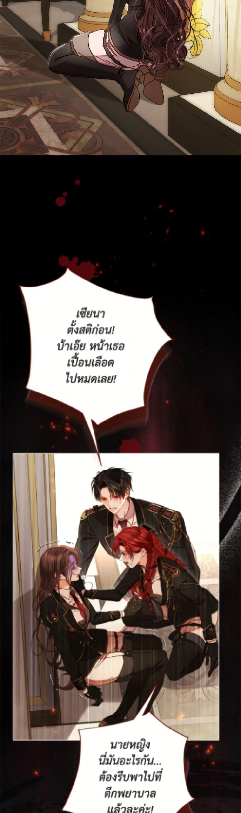 Manga-lc-com อ่านมังงะ อ่านการ์ตูน ออนไลน์ ฟรี The World Without My Sister Who Everyone Loved ตอนที่ 1 2 3 4 5 6 7 8 9 10 11 12 13 14 ฟรี ไม่มีโฆษณา Manga-lc - อ่าน มังงะ อ่าน การ์ตูน ออนไลน์ อ่านมังงะ ฟรี