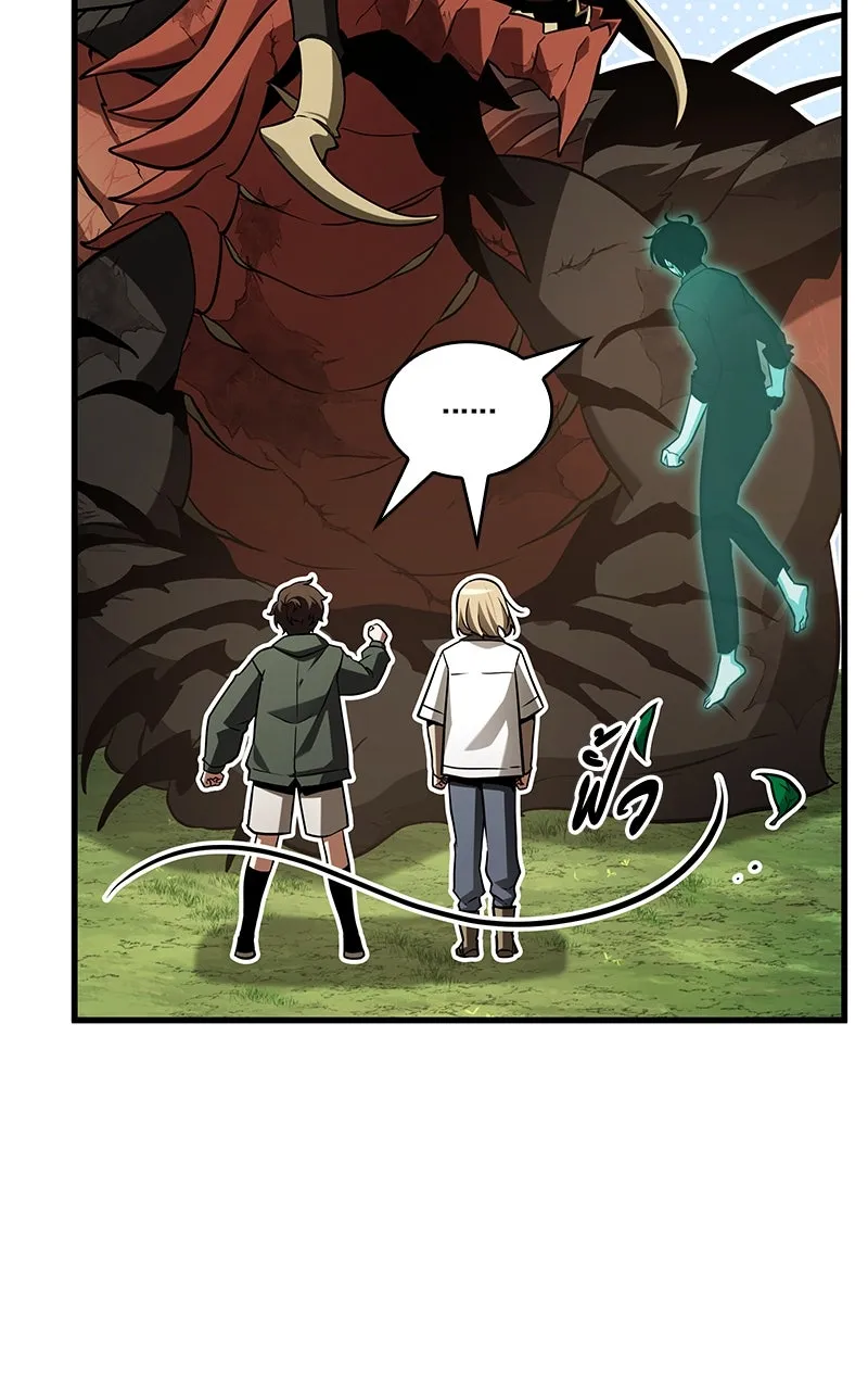 Omniscient Reader อ่านชะตาวันสิ้นโลก ตอนที่ 35 ราชาปีศาจที่ 73 (2) รูปที่ 38