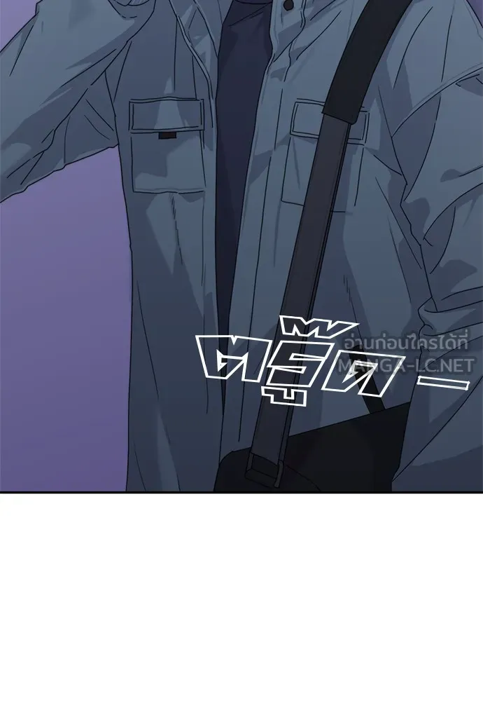 Couple Breaker ตอนที่ 3 รูปที่ 144