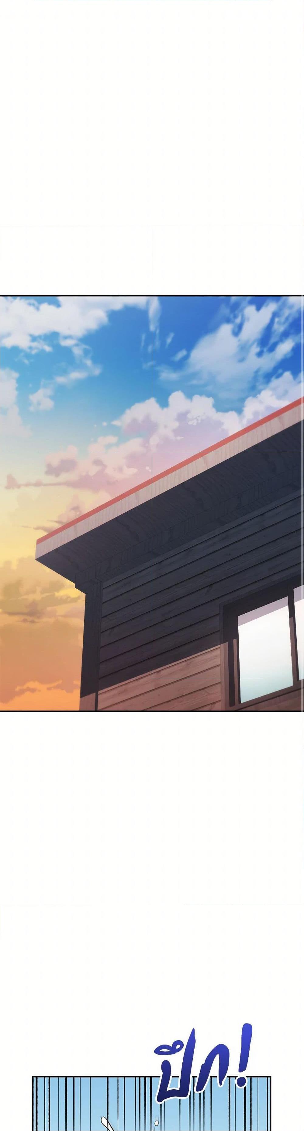 Manga-lc-com อ่านมังงะ อ่านการ์ตูน ออนไลน์ ฟรี Bizarre Restaurant ตอนที่ 1 2 3 4 5 6 7 8 9 10 11 12 13 14 ฟรี ไม่มีโฆษณา Manga-lc - อ่าน มังงะ อ่าน การ์ตูน ออนไลน์ อ่านมังงะ ฟรี