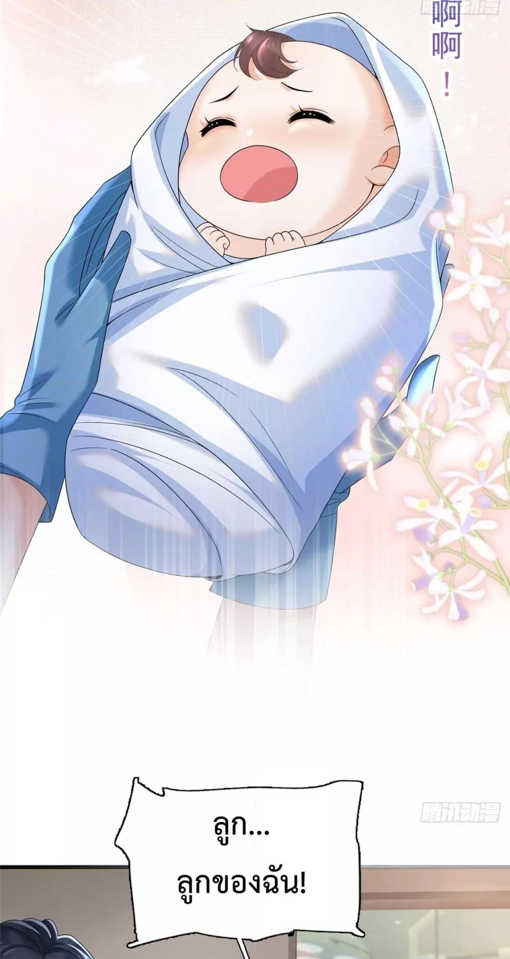 Manga-lc-com อ่านมังงะ อ่านการ์ตูน ออนไลน์ ฟรี SoWhatIfI’m ตอนที่ 1 2 3 4 5 6 7 8 9 10 11 12 13 14 ฟรี ไม่มีโฆษณา Manga-lc - อ่าน มังงะ อ่าน การ์ตูน ออนไลน์ อ่านมังงะ ฟรี