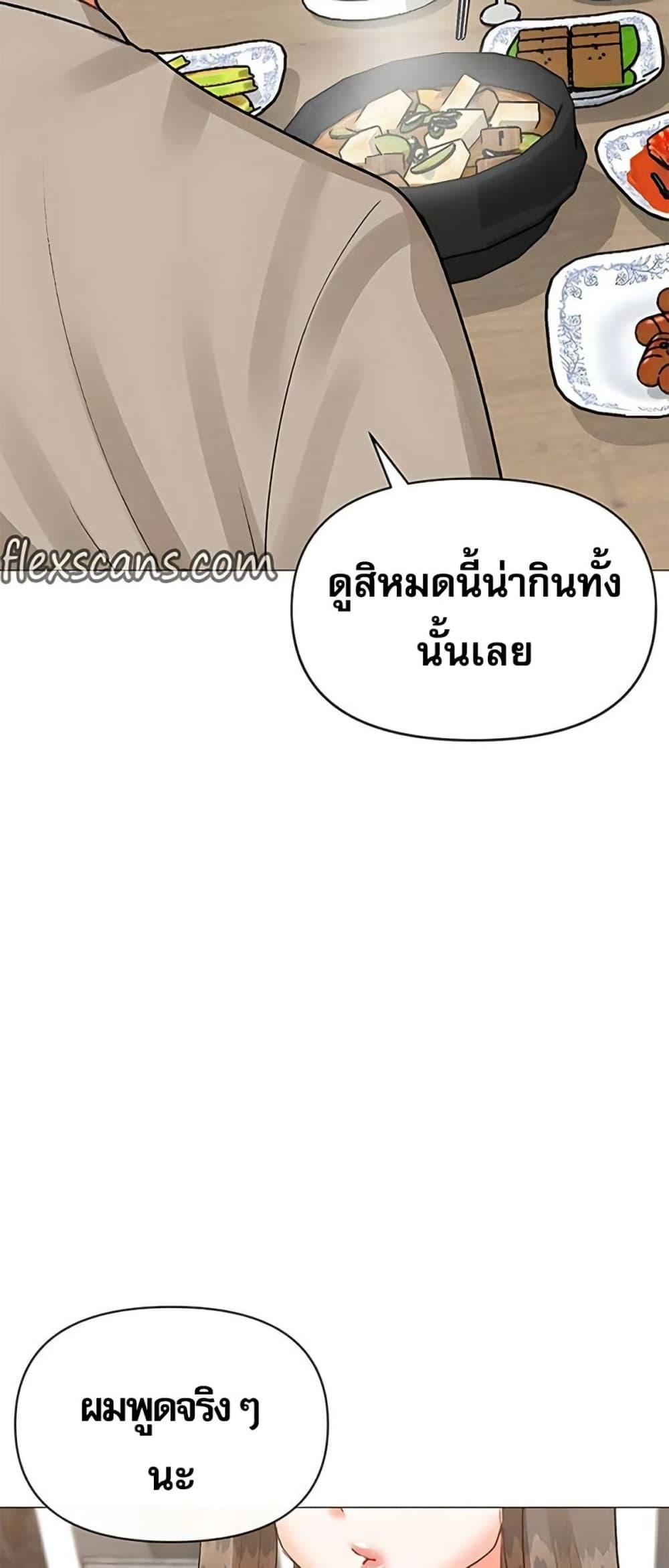 Doujin-Lc- อ่าน โดจิน มังฮวา เกาหลี ญี่ปุ่น จีน แปลไทย Troublesome Sister ตอนที่ 1 2 3 4 5 6 7 8 9 10 11 12 13 14 ฟรี ไม่มีโฆษณา อ่าน โดจิน Manhwa เกาหลี ญี่ปุ่น จีน เรามีครบ คัดมาให้เน้นๆ โดจิน 18+ รับประกันความฟินโดย  Doujin Lc