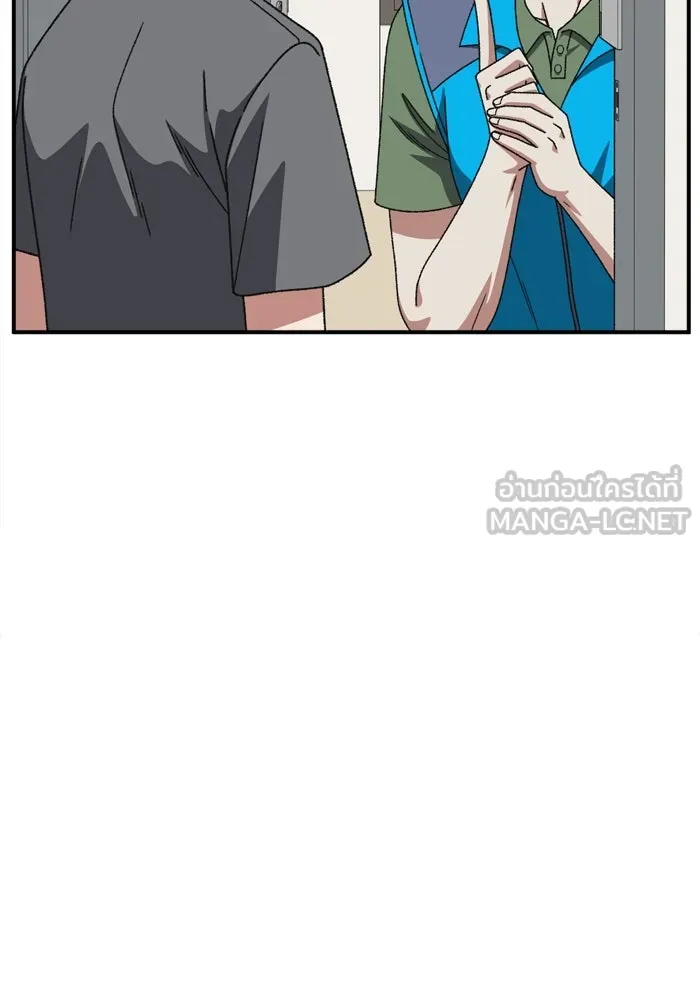 ช่วยเปลี่ยนฉันที ตอนที่ 343. ซีซัน 3 บทส่งท้ายโคดกซู &amp รูปที่ 6