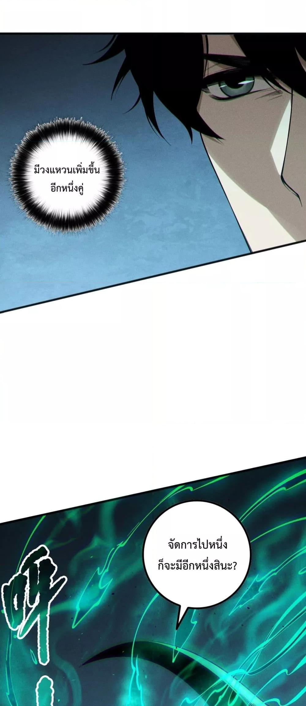 Manga-lc-com อ่านมังงะ อ่านการ์ตูน ออนไลน์ ฟรี NecromancerKin ตอนที่ 1 2 3 4 5 6 7 8 9 10 11 12 13 14 ฟรี ไม่มีโฆษณา Manga-lc - อ่าน มังงะ อ่าน การ์ตูน ออนไลน์ อ่านมังงะ ฟรี