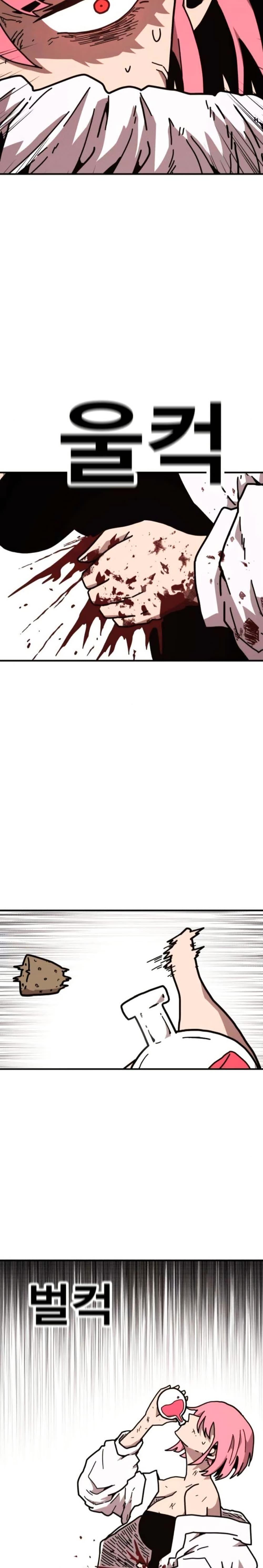 Manga-lc-com อ่านมังงะ อ่านการ์ตูน ออนไลน์ ฟรี The Boss Is Too Strong ตอนที่ 1 2 3 4 5 6 7 8 9 10 11 12 13 14 ฟรี ไม่มีโฆษณา Manga-lc - อ่าน มังงะ อ่าน การ์ตูน ออนไลน์ อ่านมังงะ ฟรี