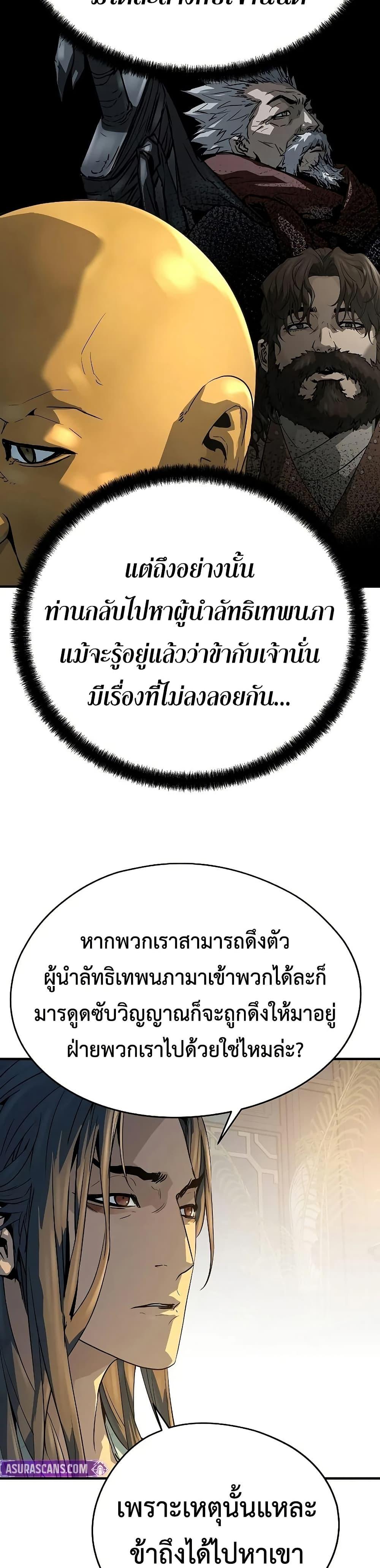 Manga-lc-com อ่านมังงะ อ่านการ์ตูน ออนไลน์ ฟรี Absolute Regression ตอนที่ 1 2 3 4 5 6 7 8 9 10 11 12 13 14 ฟรี ไม่มีโฆษณา Manga-lc - อ่าน มังงะ อ่าน การ์ตูน ออนไลน์ อ่านมังงะ ฟรี