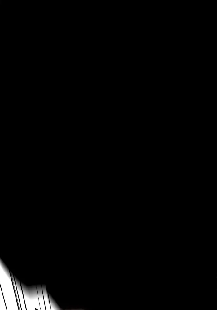 อดีตบอสหอคอย ตอนที่ 11 รูปที่ 47