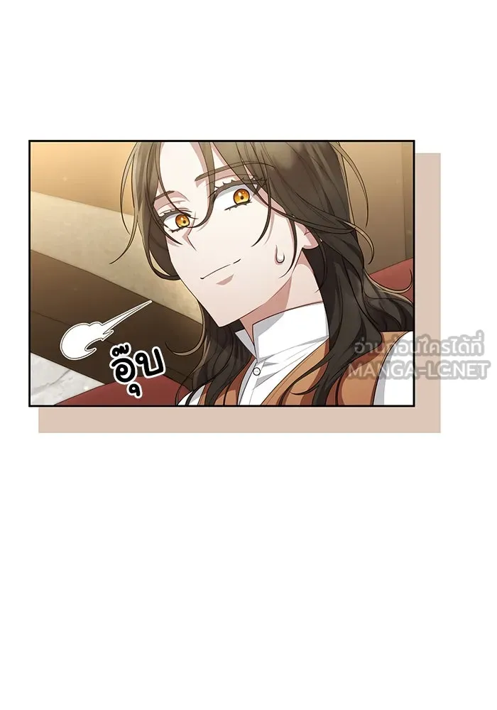 อยู่ดี ๆ ก็มีนางเอกนิยายเป็นเพื่อนบ้าน ตอนที่ 35 รูปที่ 48