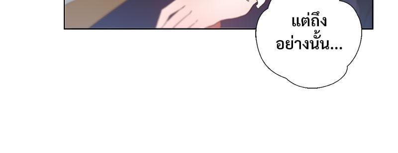 Doujin-Lc- อ่าน โดจิน มังฮวา เกาหลี ญี่ปุ่น จีน แปลไทย Family with Benefits ตอนที่ 1 2 3 4 5 6 7 8 9 10 11 12 13 14 ฟรี ไม่มีโฆษณา อ่าน โดจิน Manhwa เกาหลี ญี่ปุ่น จีน เรามีครบ คัดมาให้เน้นๆ โดจิน 18+ รับประกันความฟินโดย  Doujin Lc
