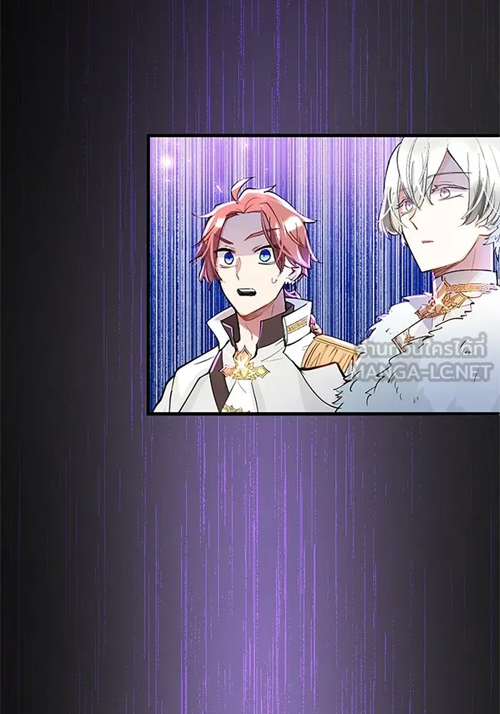 คุณหนูย้อนเวลามาเป็นอัศวิน ตอนที่ 30 รูปที่ 6