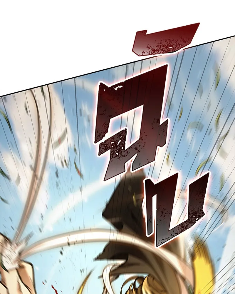 Omniscient Reader อ่านชะตาวันสิ้นโลก ตอนที่ 24 สิ่งที่สามารถเปลี่ยนแปลงได้ (1 รูปที่ 32