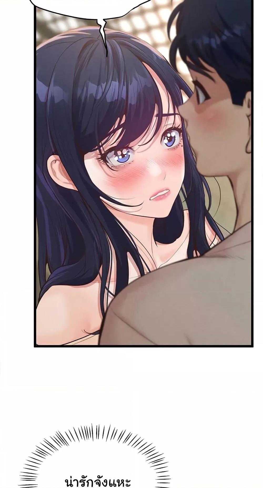 Doujin-Lc- อ่าน โดจิน มังฮวา เกาหลี ญี่ปุ่น จีน แปลไทย Workplace Relationship Management ตอนที่ 1 2 3 4 5 6 7 8 9 10 11 12 13 14 ฟรี ไม่มีโฆษณา อ่าน โดจิน Manhwa เกาหลี ญี่ปุ่น จีน เรามีครบ คัดมาให้เน้นๆ โดจิน 18+ รับประกันความฟินโดย  Doujin Lc