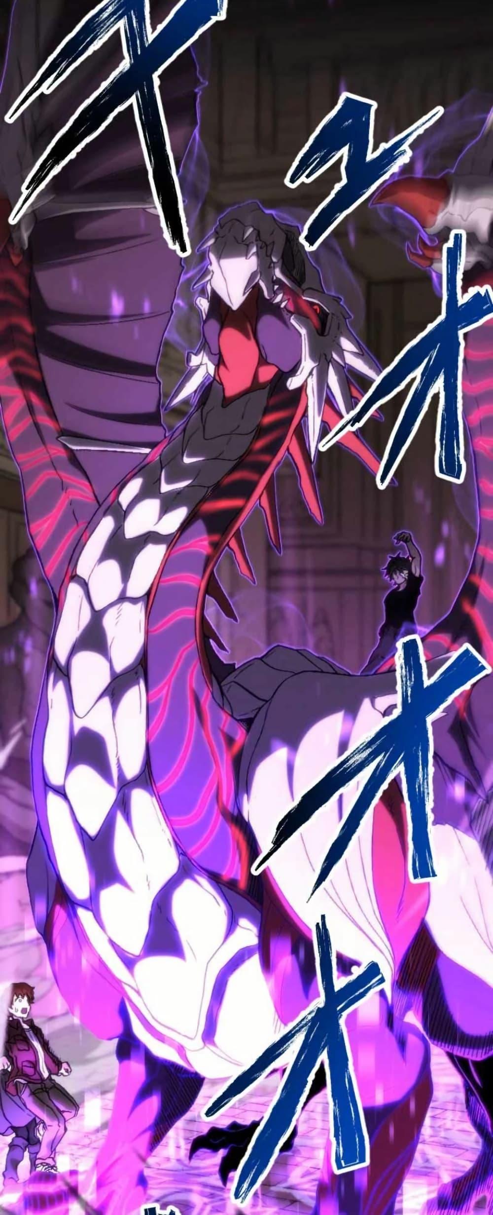 Manga-lc-com อ่านมังงะ อ่านการ์ตูน ออนไลน์ ฟรี I Became the Ultimate Necromancer Through the Cursed Skill Undeadification ตอนที่ 1 2 3 4 5 6 7 8 9 10 11 12 13 14 ฟรี ไม่มีโฆษณา Manga-lc - อ่าน มังงะ อ่าน การ์ตูน ออนไลน์ อ่านมังงะ ฟรี