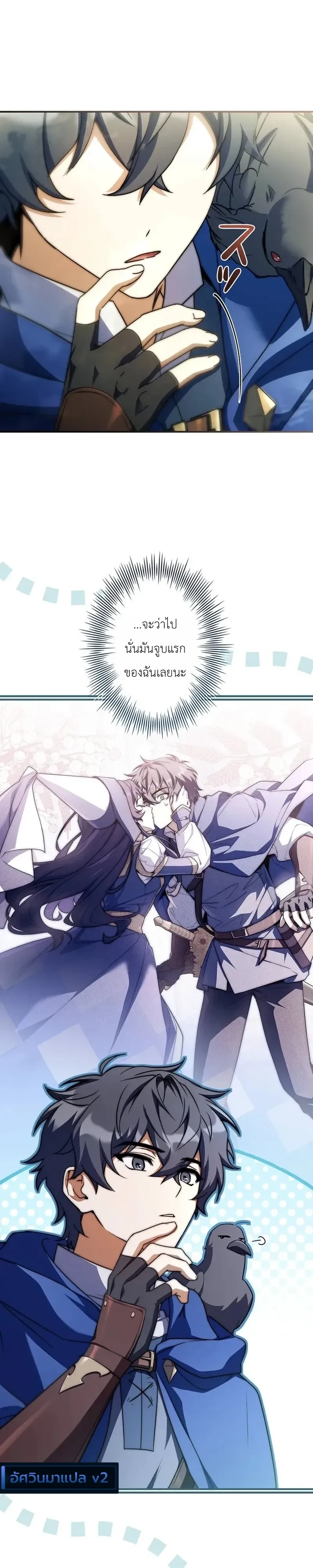 Manga-lc-com อ่านมังงะ อ่านการ์ตูน ออนไลน์ ฟรี I Became a Wizard in a Medieval Fantasy World พลิกชีวิตจอมเว ตอนที่ 1 2 3 4 5 6 7 8 9 10 11 12 13 14 ฟรี ไม่มีโฆษณา Manga-lc - อ่าน มังงะ อ่าน การ์ตูน ออนไลน์ อ่านมังงะ ฟรี