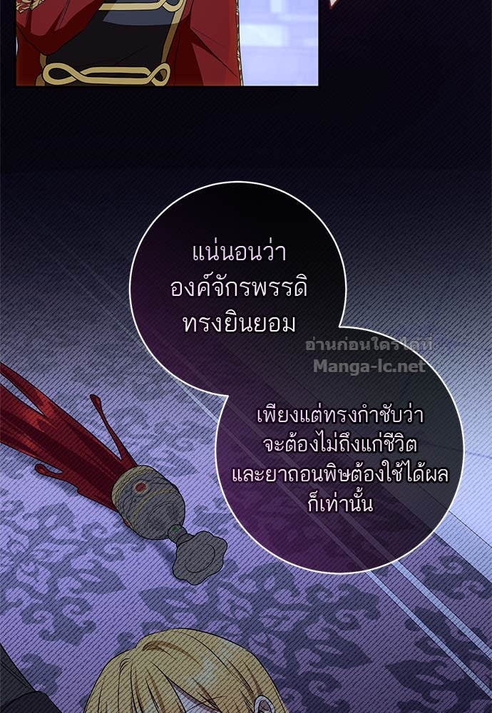 Doujin-Lc- อ่าน โดจิน มังฮวา เกาหลี ญี่ปุ่น จีน แปลไทย อยากได้ ก็เอาไป ตอนที่ 1 2 3 4 5 6 7 8 9 10 11 12 13 14 ฟรี ไม่มีโฆษณา อ่าน โดจิน Manhwa เกาหลี ญี่ปุ่น จีน เรามีครบ คัดมาให้เน้นๆ โดจิน 18+ รับประกันความฟินโดย Doujin Lc