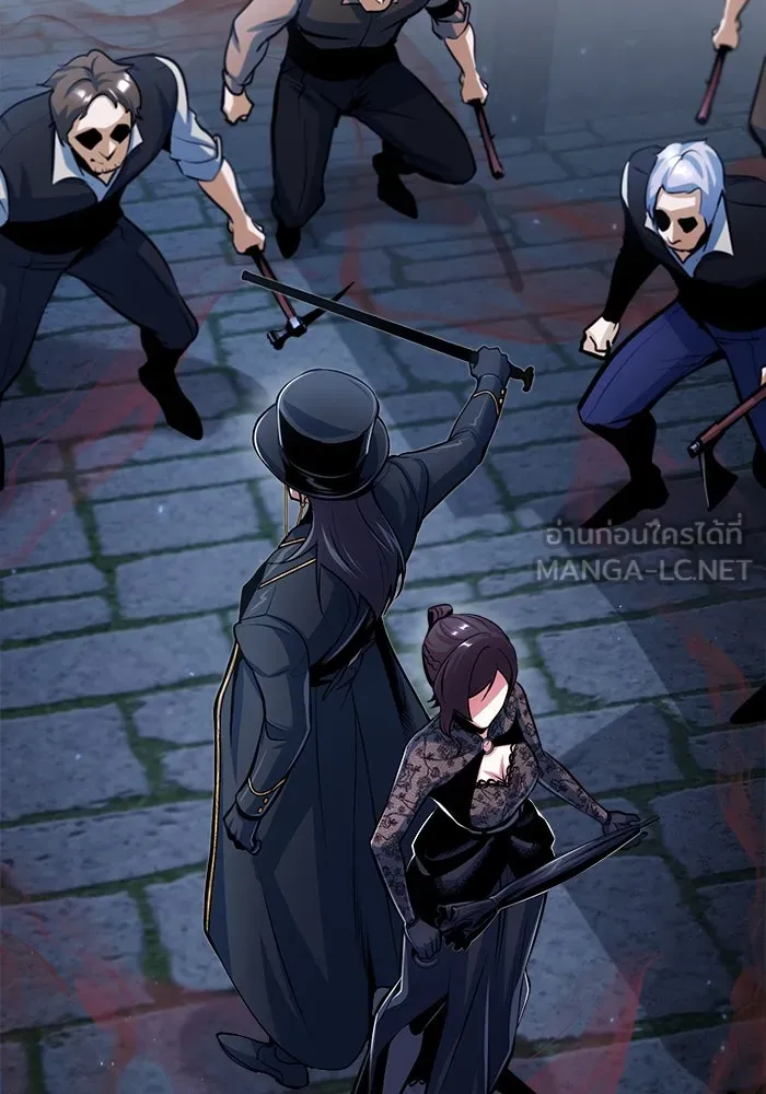 ศาสตราจารย์จำเป็นแห่งอะคาเดมี ตอนที่ 35 รูปที่ 129