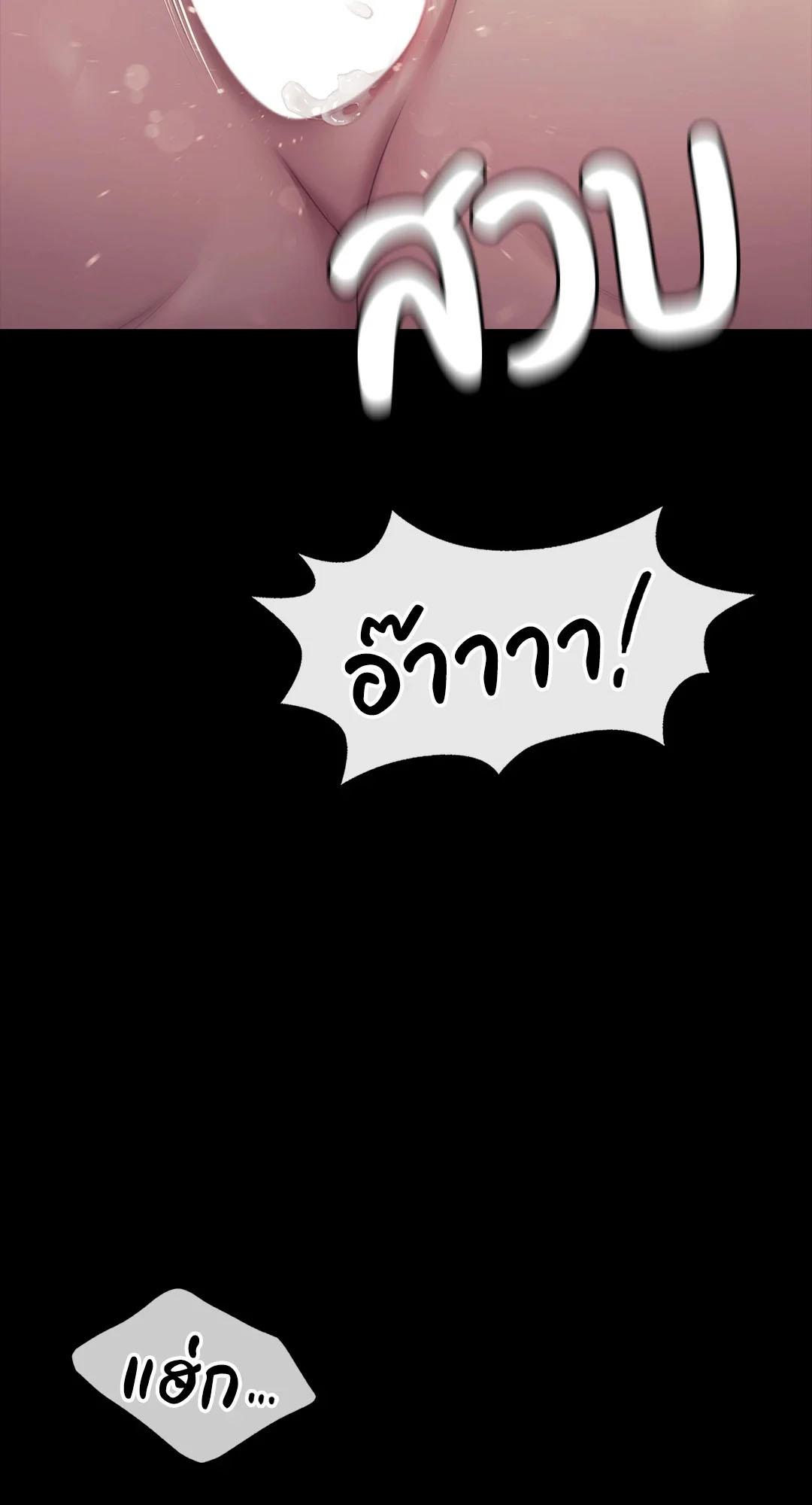 Doujin-Lc- อ่าน โดจิน มังฮวา เกาหลี ญี่ปุ่น จีน แปลไทย madam ตอนที่ 1 2 3 4 5 6 7 8 9 10 11 12 13 14 ฟรี ไม่มีโฆษณา อ่าน โดจิน Manhwa เกาหลี ญี่ปุ่น จีน เรามีครบ คัดมาให้เน้นๆ โดจิน 18+ รับประกันความฟินโดย  Doujin Lc