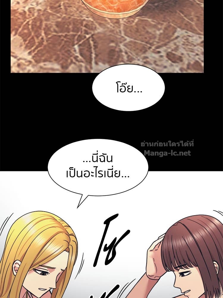 Doujin-Lc- อ่าน โดจิน มังฮวา เกาหลี ญี่ปุ่น จีน แปลไทย โคตรแกร่ง ตอนที่ 1 2 3 4 5 6 7 8 9 10 11 12 13 14 ฟรี ไม่มีโฆษณา อ่าน โดจิน Manhwa เกาหลี ญี่ปุ่น จีน เรามีครบ คัดมาให้เน้นๆ โดจิน 18+ รับประกันความฟินโดย Doujin Lc