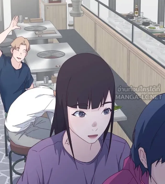 Spy House ตอนที่ 42 รูปที่ 87