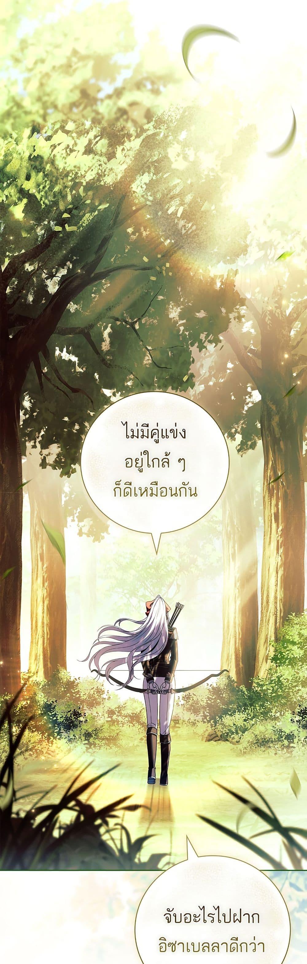 Manga-lc-com อ่านมังงะ อ่านการ์ตูน ออนไลน์ ฟรี The Father and the Daughter ตอนที่ 1 2 3 4 5 6 7 8 9 10 11 12 13 14 ฟรี ไม่มีโฆษณา Manga-lc - อ่าน มังงะ อ่าน การ์ตูน ออนไลน์ อ่านมังงะ ฟรี