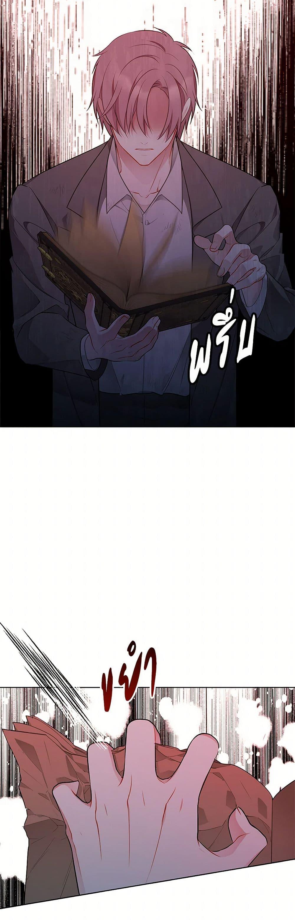 Manga-lc-com อ่านมังงะ อ่านการ์ตูน ออนไลน์ ฟรี The Detective Of Muiella ตอนที่ 1 2 3 4 5 6 7 8 9 10 11 12 13 14 ฟรี ไม่มีโฆษณา Manga-lc - อ่าน มังงะ อ่าน การ์ตูน ออนไลน์ อ่านมังงะ ฟรี