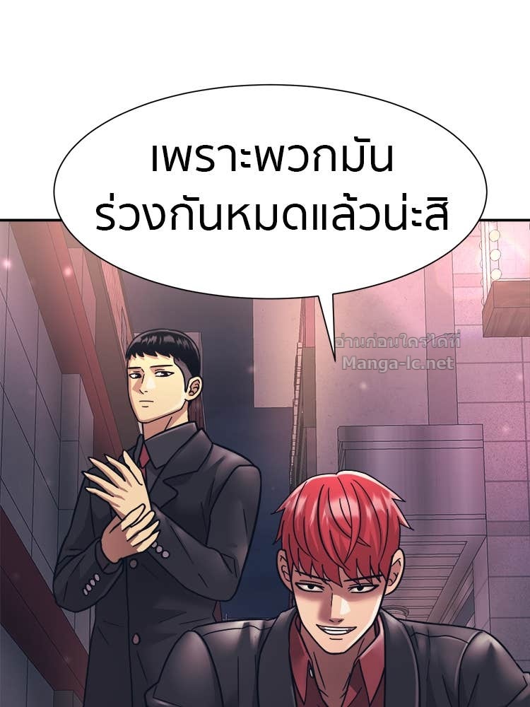 Doujin-Lc- อ่าน โดจิน มังฮวา เกาหลี ญี่ปุ่น จีน แปลไทย โคตรแกร่ง ตอนที่ 1 2 3 4 5 6 7 8 9 10 11 12 13 14 ฟรี ไม่มีโฆษณา อ่าน โดจิน Manhwa เกาหลี ญี่ปุ่น จีน เรามีครบ คัดมาให้เน้นๆ โดจิน 18+ รับประกันความฟินโดย Doujin Lc