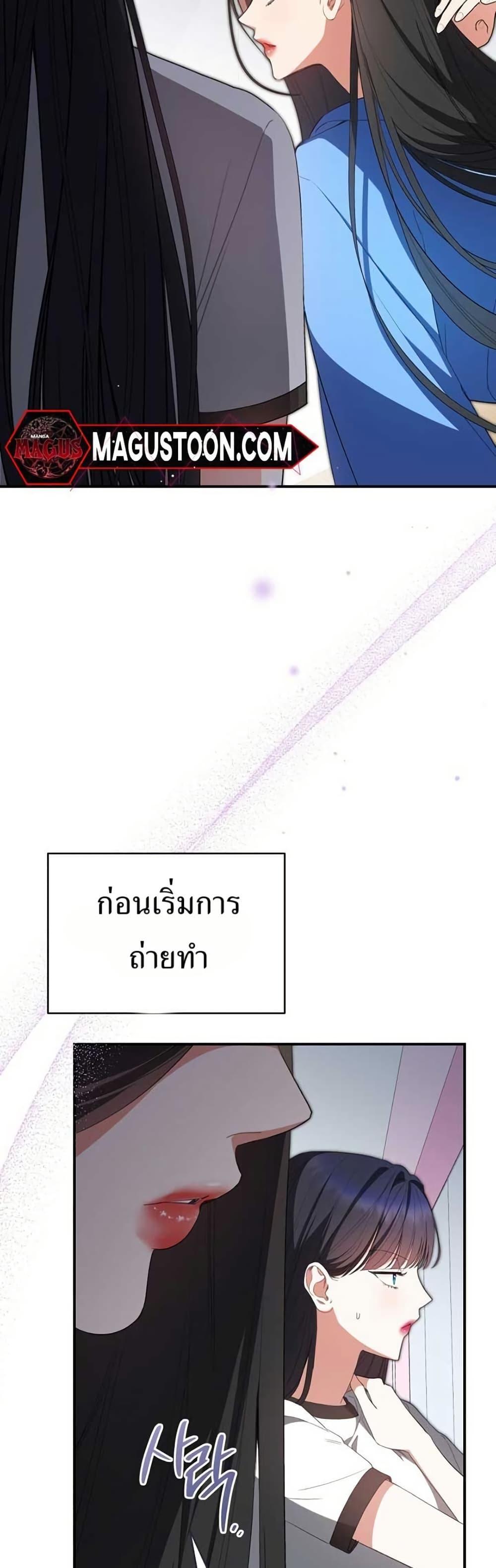 Manga-lc-com อ่านมังงะ อ่านการ์ตูน ออนไลน์ ฟรี I Became the Cursed Idol Leader ตอนที่ 1 2 3 4 5 6 7 8 9 10 11 12 13 14 ฟรี ไม่มีโฆษณา Manga-lc - อ่าน มังงะ อ่าน การ์ตูน ออนไลน์ อ่านมังงะ ฟรี