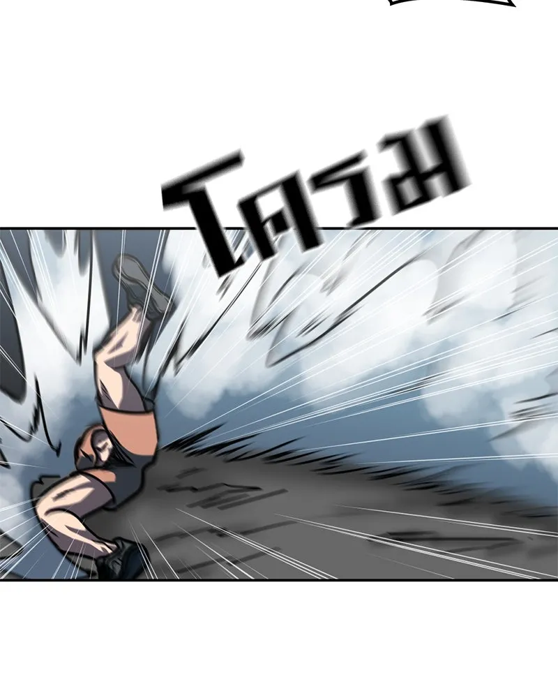 โรงเรียนสัตว์กินเนื้อ ตอนที่ 69 รูปที่ 29