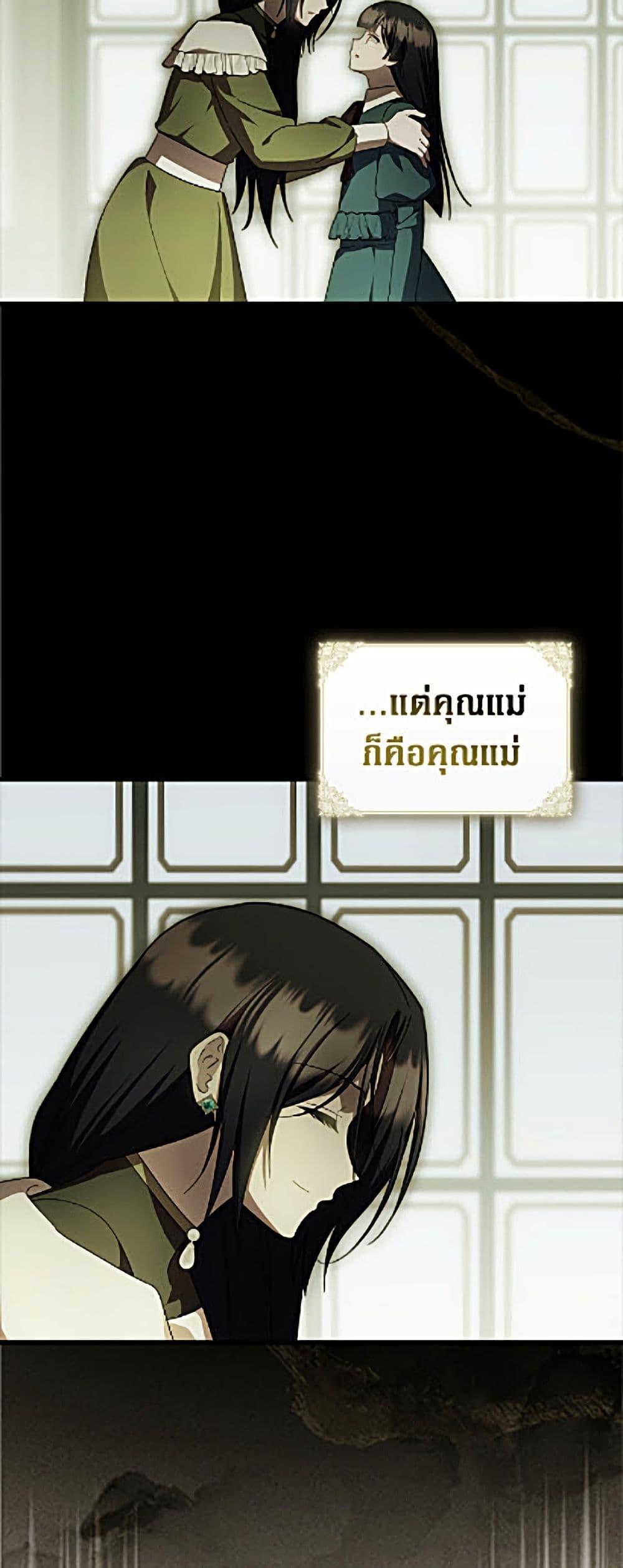 Manga-lc-com อ่านมังงะ อ่านการ์ตูน ออนไลน์ ฟรี It’s My First Time Being Loved ตอนที่ 1 2 3 4 5 6 7 8 9 10 11 12 13 14 ฟรี ไม่มีโฆษณา Manga-lc - อ่าน มังงะ อ่าน การ์ตูน ออนไลน์ อ่านมังงะ ฟรี