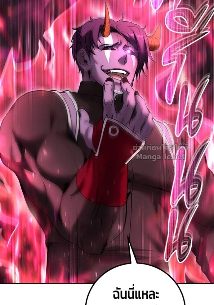 Doujin-Lc- อ่าน โดจิน มังฮวา เกาหลี ญี่ปุ่น จีน แปลไทย แกร่งเกินผู้กล้า แต่ซ่าไม่ได้ ตอนที่ 1 2 3 4 5 6 7 8 9 10 11 12 13 14 ฟรี ไม่มีโฆษณา อ่าน โดจิน Manhwa เกาหลี ญี่ปุ่น จีน เรามีครบ คัดมาให้เน้นๆ โดจิน 18+ รับประกันความฟินโดย Doujin Lc