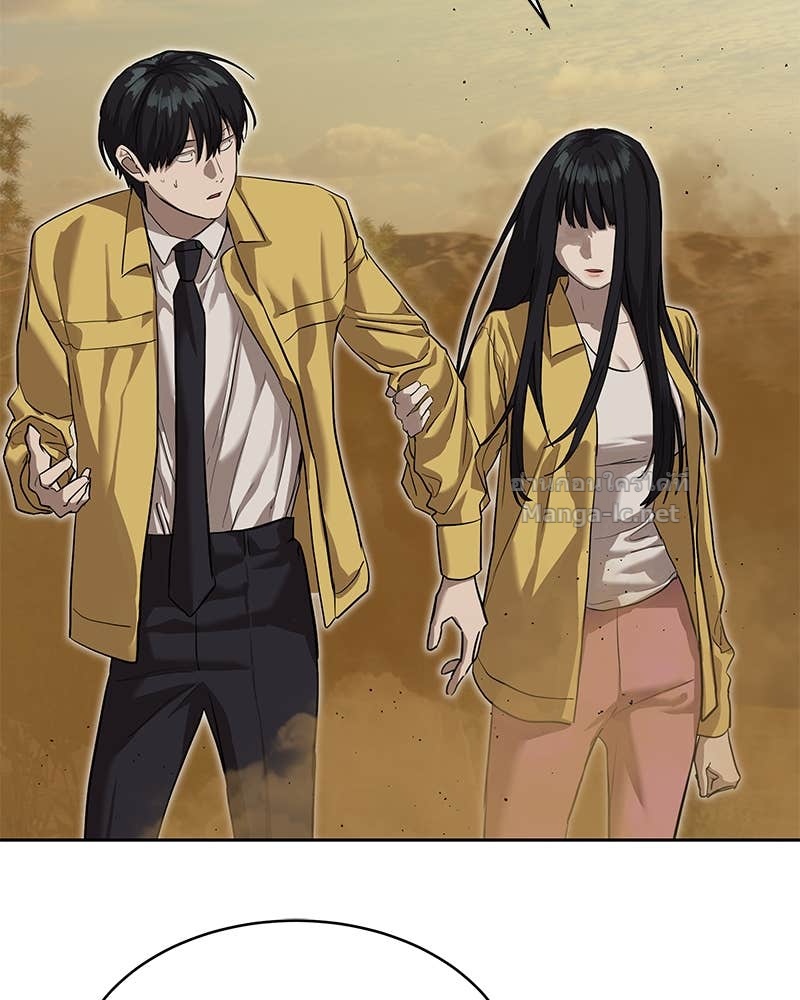 Doujin-Lc- อ่าน โดจิน มังฮวา เกาหลี ญี่ปุ่น จีน แปลไทย ข้าราชการพิเศษ ตอนที่ 1 2 3 4 5 6 7 8 9 10 11 12 13 14 ฟรี ไม่มีโฆษณา อ่าน โดจิน Manhwa เกาหลี ญี่ปุ่น จีน เรามีครบ คัดมาให้เน้นๆ โดจิน 18+ รับประกันความฟินโดย Doujin Lc