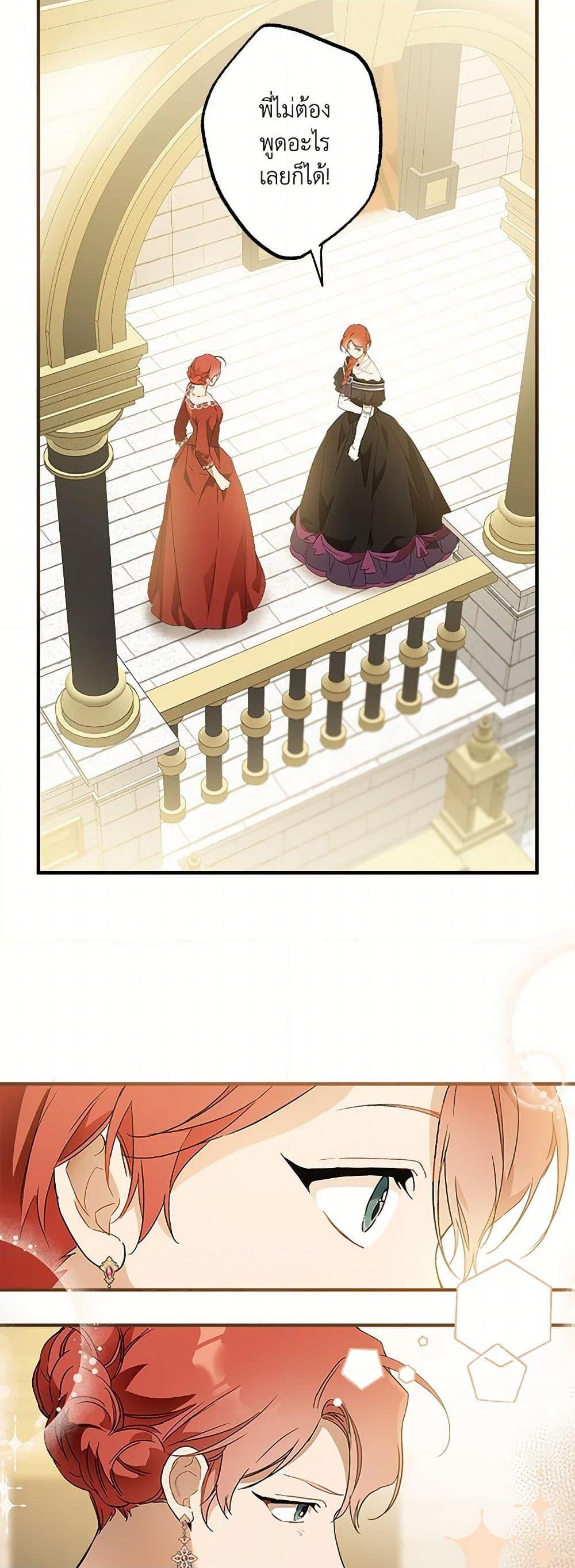 Manga-lc-com อ่านมังงะ อ่านการ์ตูน ออนไลน์ ฟรี It Was All a Mistake ตอนที่ 1 2 3 4 5 6 7 8 9 10 11 12 13 14 ฟรี ไม่มีโฆษณา Manga-lc - อ่าน มังงะ อ่าน การ์ตูน ออนไลน์ อ่านมังงะ ฟรี