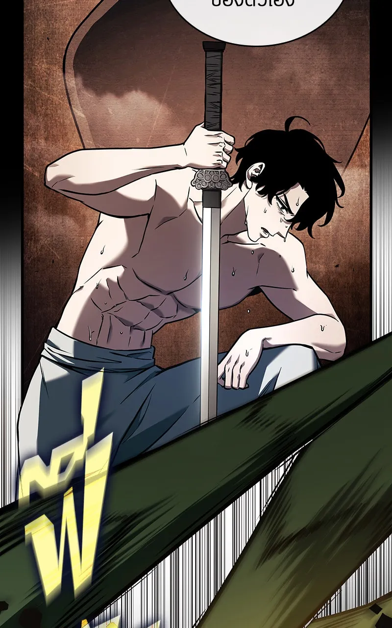 Omniscient Reader อ่านชะตาวันสิ้นโลก ตอนที่ 32 ความรักของคิมดกจา (7) รูปที่ 65