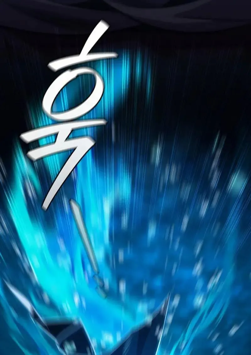 Dragon-Devouring Mage ย_อนเวลาจอมเวทย_กล_นม_งกร ตอนที่ ตอนที่ 120 รูปที่ 56