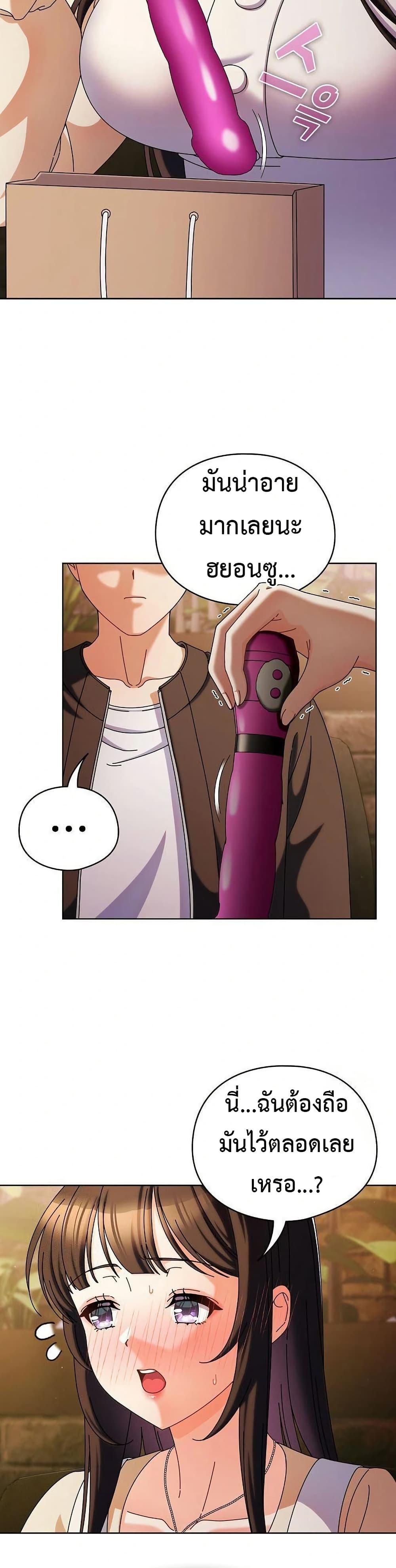 Doujin-Lc- อ่าน โดจิน มังฮวา เกาหลี ญี่ปุ่น จีน แปลไทย Make My Girlfriend Dirty ตอนที่ 1 2 3 4 5 6 7 8 9 10 11 12 13 14 ฟรี ไม่มีโฆษณา อ่าน โดจิน Manhwa เกาหลี ญี่ปุ่น จีน เรามีครบ คัดมาให้เน้นๆ โดจิน 18+ รับประกันความฟินโดย  Doujin Lc