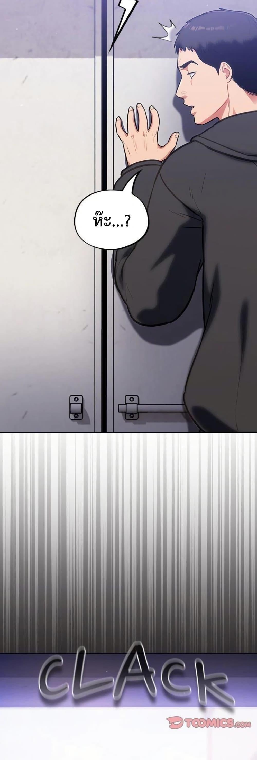 Doujin-Lc- อ่าน โดจิน มังฮวา เกาหลี ญี่ปุ่น จีน แปลไทย Idiot Virus ตอนที่ 1 2 3 4 5 6 7 8 9 10 11 12 13 14 ฟรี ไม่มีโฆษณา อ่าน โดจิน Manhwa เกาหลี ญี่ปุ่น จีน เรามีครบ คัดมาให้เน้นๆ โดจิน 18+ รับประกันความฟินโดย  Doujin Lc