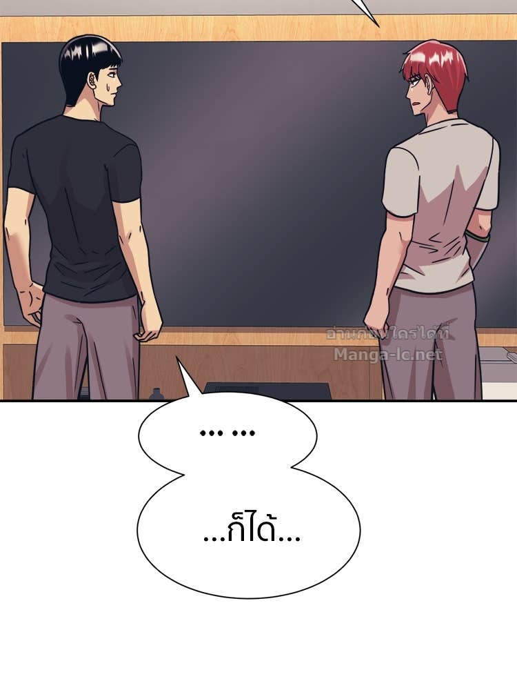 Doujin-Lc- อ่าน โดจิน มังฮวา เกาหลี ญี่ปุ่น จีน แปลไทย โคตรแกร่ง ตอนที่ 1 2 3 4 5 6 7 8 9 10 11 12 13 14 ฟรี ไม่มีโฆษณา อ่าน โดจิน Manhwa เกาหลี ญี่ปุ่น จีน เรามีครบ คัดมาให้เน้นๆ โดจิน 18+ รับประกันความฟินโดย Doujin Lc