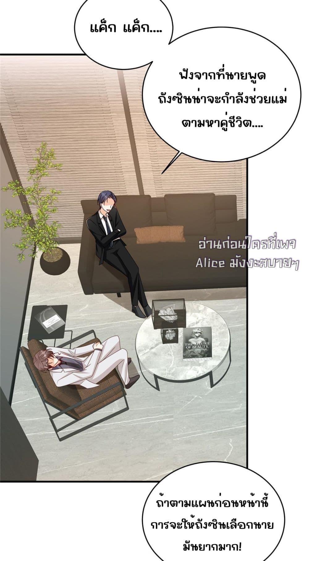 Manga-lc-com อ่านมังงะ อ่านการ์ตูน ออนไลน์ ฟรี IBlewUpMyEx ตอนที่ 1 2 3 4 5 6 7 8 9 10 11 12 13 14 ฟรี ไม่มีโฆษณา Manga-lc - อ่าน มังงะ อ่าน การ์ตูน ออนไลน์ อ่านมังงะ ฟรี