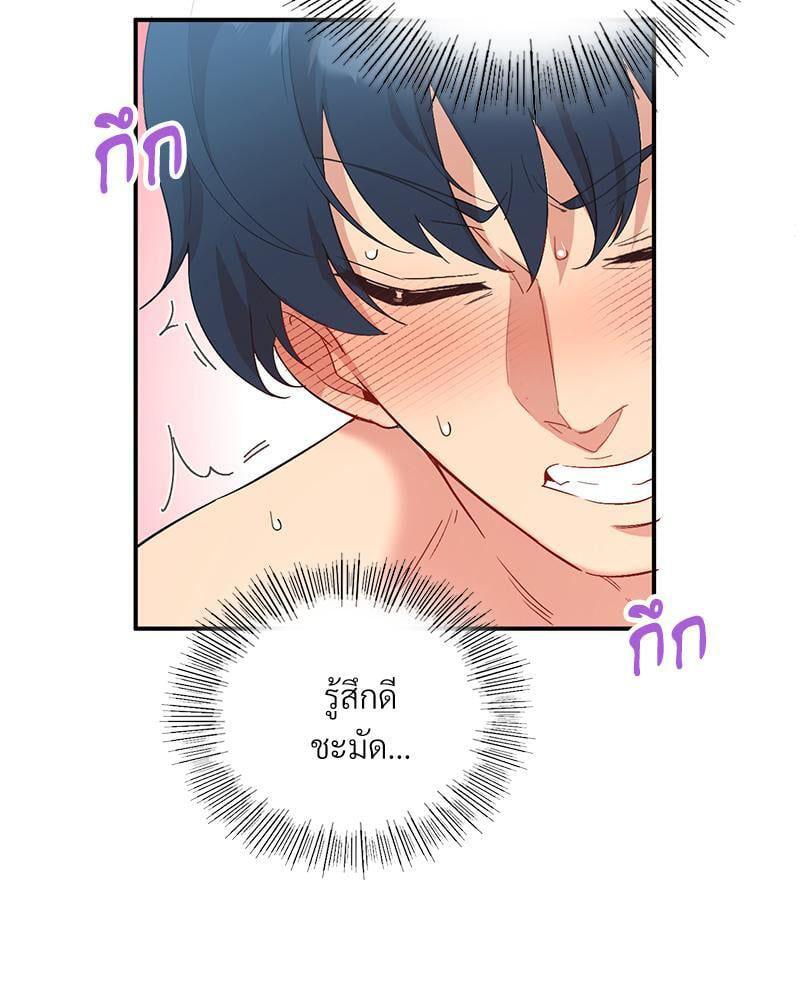 Doujin-Lc- อ่าน โดจิน มังฮวา เกาหลี ญี่ปุ่น จีน แปลไทย Playing On Hard Mode ตอนที่ 1 2 3 4 5 6 7 8 9 10 11 12 13 14 ฟรี ไม่มีโฆษณา อ่าน โดจิน Manhwa เกาหลี ญี่ปุ่น จีน เรามีครบ คัดมาให้เน้นๆ โดจิน 18+ รับประกันความฟินโดย  Doujin Lc