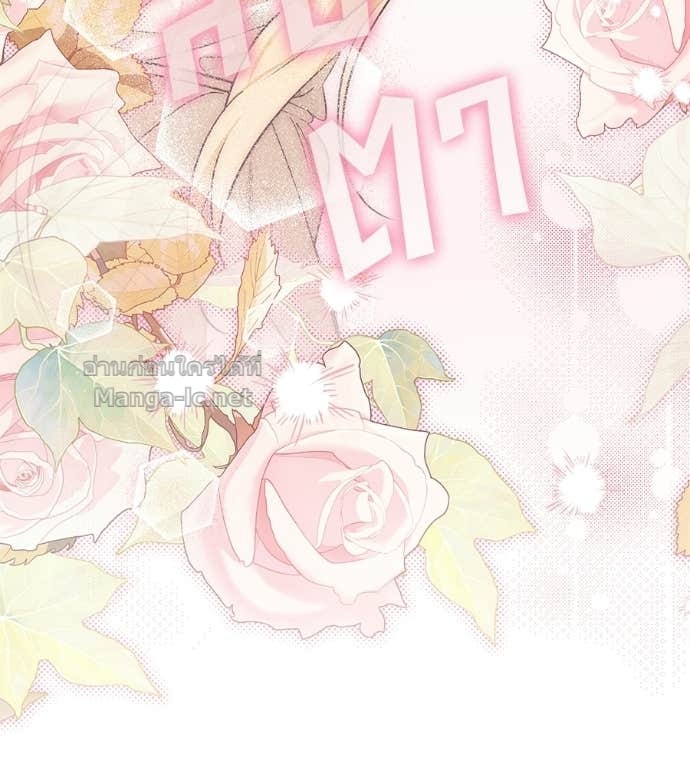 Doujin-Lc- อ่าน โดจิน มังฮวา เกาหลี ญี่ปุ่น จีน แปลไทย แกรนด์ดัชเชสล็อกมง ตอนที่ 1 2 3 4 5 6 7 8 9 10 11 12 13 14 ฟรี ไม่มีโฆษณา อ่าน โดจิน Manhwa เกาหลี ญี่ปุ่น จีน เรามีครบ คัดมาให้เน้นๆ โดจิน 18+ รับประกันความฟินโดย Doujin Lc