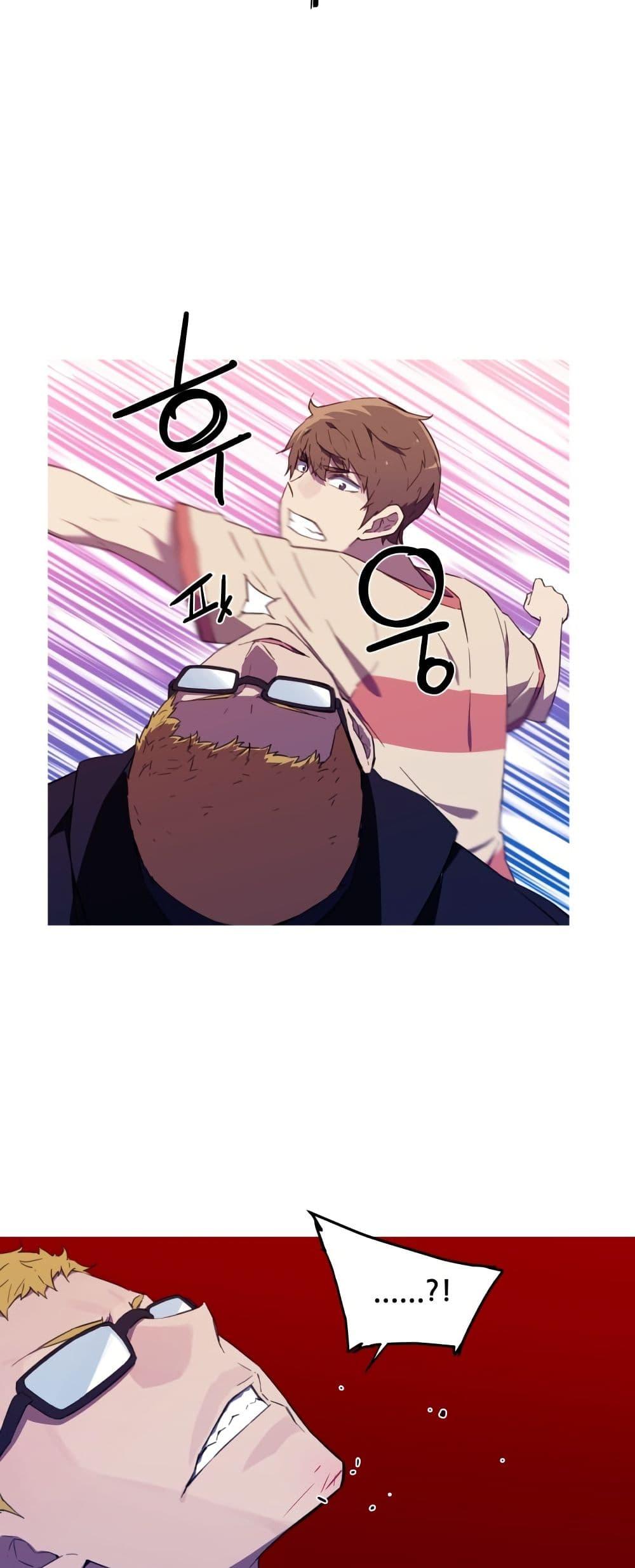 Manga-lc-com อ่านมังงะ อ่านการ์ตูน ออนไลน์ ฟรี Otherworld ตอนที่ 1 2 3 4 5 6 7 8 9 10 11 12 13 14 ฟรี ไม่มีโฆษณา Manga-lc - อ่าน มังงะ อ่าน การ์ตูน ออนไลน์ อ่านมังงะ ฟรี