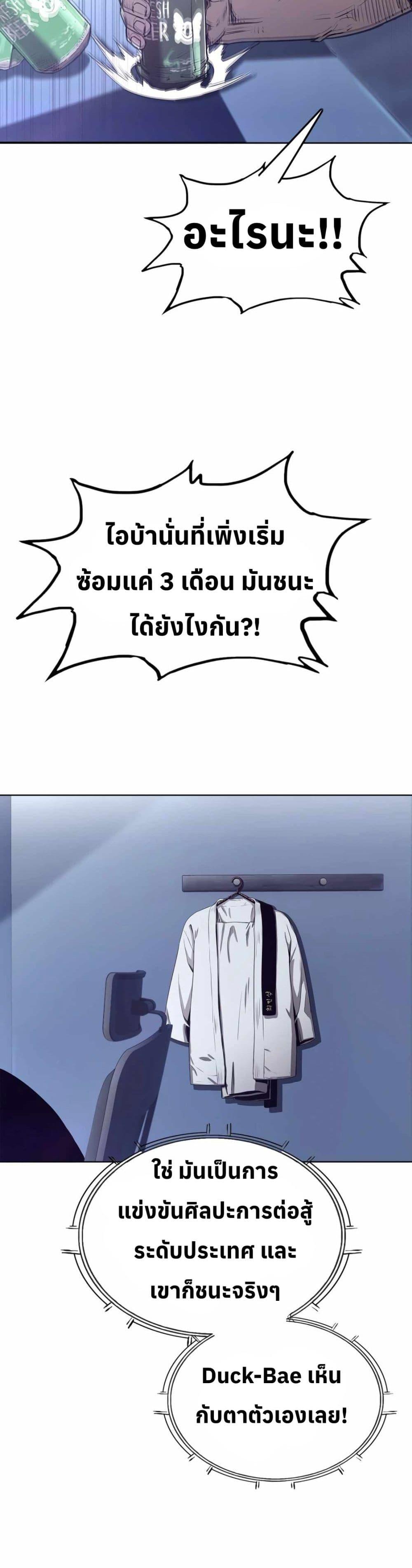 Manga-lc-com อ่านมังงะ อ่านการ์ตูน ออนไลน์ ฟรี Let’s Make a Contract ตอนที่ 1 2 3 4 5 6 7 8 9 10 11 12 13 14 ฟรี ไม่มีโฆษณา Manga-lc - อ่าน มังงะ อ่าน การ์ตูน ออนไลน์ อ่านมังงะ ฟรี